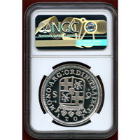 オランダ ユトレヒト 2021年 6スタイバー 銀貨 帆船 NGC MS69(PF)