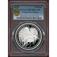 【SOLD】パプアニューギニア 2020年 10キナ 銀貨 極楽鳥 PCGS PR70DCAM
