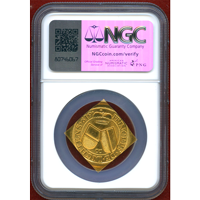 リヒテンシュタイン 1619(1966)年 3ダカット 金貨 クリッペ NGC MS68