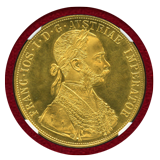 オーストリア (1915) 4ダカット金貨 フランツヨーゼフ1世 リストライク MS66