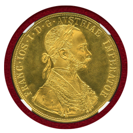 オーストリア (1915) 4ダカット金貨 フランツヨーゼフ1世 リストライク MS66