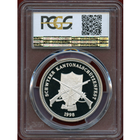 スイス 現代射撃祭 1998年 50フラン 銀貨 シュヴィーツ PCGS PR69DCAM