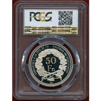 スイス 現代射撃祭 2008年 50フラン 銀貨 ジュネーヴ PCGS PR69DCAM