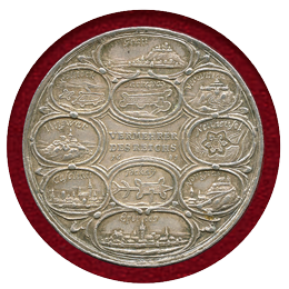 【SOLD】神聖ローマ帝国 オーストリア 1685年 大トルコ戦争勝利記念　銀メダル
