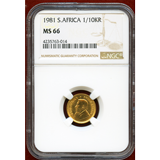 南アフリカ 1981年 1/10クルーガーランド金貨 NGC MS66