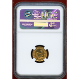 南アフリカ 1981年 1/10クルーガーランド金貨 NGC MS66
