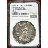 【SOLD】スイス ジュネーブ (1780年頃) 銀メダル スクール勲章 NGC MS65