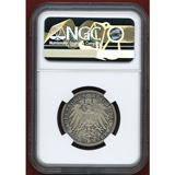 ドイツ アンハルト=デッサウ 1904A 2マルク銀貨 プルーフ フリードリヒ2世 PR63