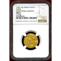 【SOLD】ヒオス (1421-36) ダカット金貨 フィリッポ マリア ヴィスコンティ MS61