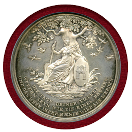 【SOLD】ドイツ 1803年 銀メダル ハンブルク市誕生1000年記念 PCGS SP64