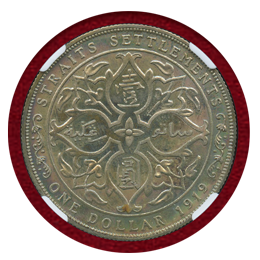 英海峡植民地 1919年 プルーフ ダラー銀貨 ジョージ5世 PF66★ RESTRIKE