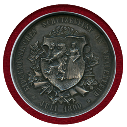 スイス 1890年 射撃祭記念 銀メダル トゥールガウ NGC MS63