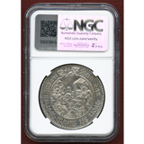 1647年 ドイツ ミュンスター 都市景観 ターラー銀貨 キリスト誕生 NGC MS61
