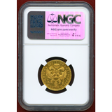 ドイツ レーゲンスブルク ND(1792-1803) 1ダカット 金貨 都市景観 PCGS MS63