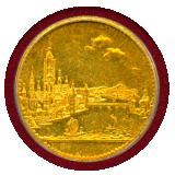 【SOLD】ドイツ フランクフルト 1796年 ダカット 金貨 都市景観 PCGS MS62