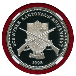 スイス 現代射撃祭 1998年 50フラン 銀貨 シュヴィーツ NGC PF70UC