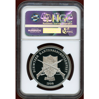 スイス 現代射撃祭 1998年 50フラン 銀貨 シュヴィーツ NGC PF70UC