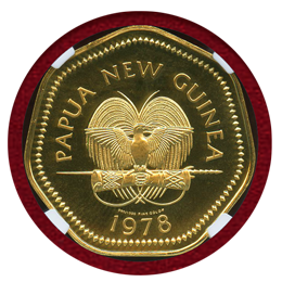パプアニューギニア 1978年 100キナ 金貨 バタフライ NGC PF68UC