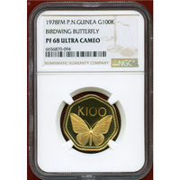 パプアニューギニア 1978年 100キナ 金貨 バタフライ NGC PF68UC