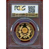 スイス 現代射撃祭 1990年 1000フラン金貨 ヴィンタートゥール PCGS PR69DCAM