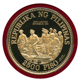 フィリピン 1980年FM 2500ペソ金貨 PROOF マッカーサー PCGS PR69DCAM