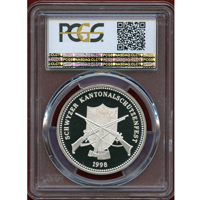 スイス 現代射撃祭 1998年 50フラン 銀貨 シュヴィーツ PCGS PR70DCAM
