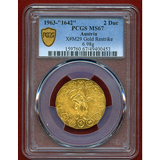 オーストリア 1963年 2ダカット リストライク フェルディナント・カール NGC MS67