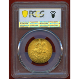 オーストリア 1963年 2ダカット リストライク フェルディナント・カール NGC MS67