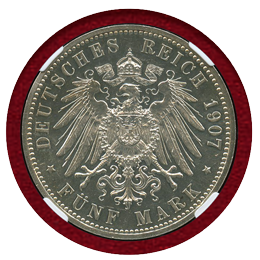 ドイツ リューベック 1907A 5マルク 銀貨 プルーフ NGC PF63