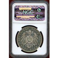 ドイツ リューベック 1907A 5マルク 銀貨 プルーフ NGC PF63