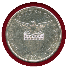 フィリピン 1904S ペソ 銀貨 女性立像