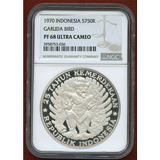 インドネシア 1970年 750ルピア 銀貨 ガルーダバード NGC PF68UC