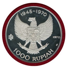 インドネシア 1970年 1000ルピア銀貨  独立25周年記念 スディルマン PF67UC