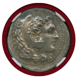 【SOLD】マケドニア王国 紀元前336-323 テトラドラクマ 銀貨 アレキサンダー大王 AU