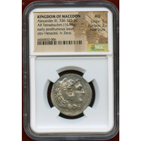 【SOLD】マケドニア王国 紀元前336-323 テトラドラクマ 銀貨 アレキサンダー大王 AU