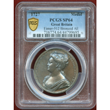 【SOLD】イギリス 1727年 銅メダル キャロライン王妃戴冠記念 PCGS SP64