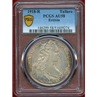【SOLD】エリトリア 1918年R タレロ銀貨 マリア・テレジア PCGS AU58