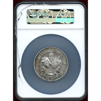 イギリス 1889年 博覧会アワードメダル ホワイトメタル NGC MS64