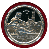 スイス 現代射撃祭 2004年 50フラン 銀貨 フライブルク NGC PF69UC