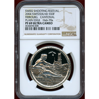 スイス 現代射撃祭 2004年 50フラン 銀貨 フライブルク NGC PF69UC