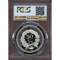【SOLD】スイス 現代射撃祭 2017年 50フラン 銀貨 グラールス PCGS PR70DCAM