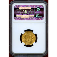 【SOLD】イギリス 1869年 ソブリン 金貨 ヴィクトリア ヤングヘッド NGC MS63