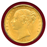 【SOLD】イギリス 1864年 ソブリン 金貨 ヴィクトリア ヤングヘッド PCGS MS62