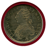 【SOLD】フランス 1775A エキュ 銀貨 ルイ16世 NGC MS62
