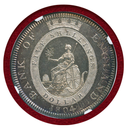 【SOLD】イギリス 1804年 バンクダラー 5S銀貨 ジョージ3世 NGC MS62
