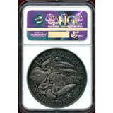 イギリス 1883年 銀メダル サウスケンジントン水産博覧会記念 NGC MS62