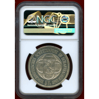 スイス 連邦射撃祭 1865年 5フラン 銀貨 シャフハウゼン NGC MS63