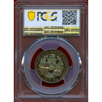 【SOLD】イギリス 1844年 銀メダル 王立証券取引所オープン記念 PCGS SP64