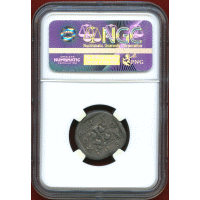 トラキア マロネイア 紀元前400-350年 ステーター 銀貨 馬 NGC VF