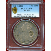 スイス ベルン ND(1816) 40バッツェン 銀貨 加刻印 PCGS XF40
